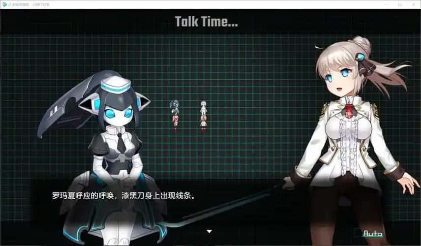 公主协同效应 资源内容 展示图 1